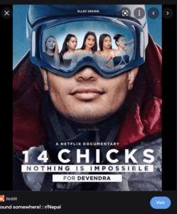 14 chicks