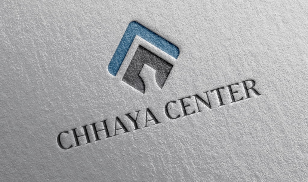 Logo for Chhaya center photos