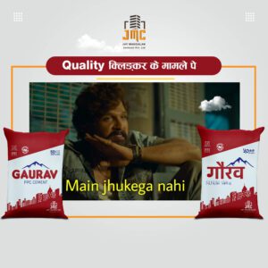 gaurav meme